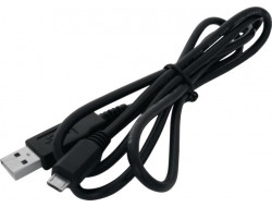 BERNER USB nabíječka + kabel