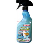 MA-FRA Ošetření tkanin 3 v 1 500 ml (MF-H0405)