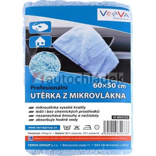 VERVA GROUP Utěrka z mikrovlákna 60x50 cm, 330 g/m2 modrá